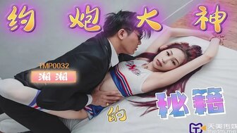 TMP0032 联播专家乱搞一个漂亮的啦啦队